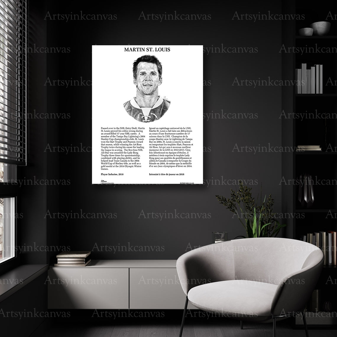 Tampa Bay Lightning Martin St Louis wall decor